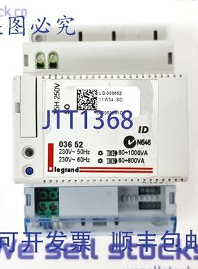 原装供应LEGR 03652 调光模块