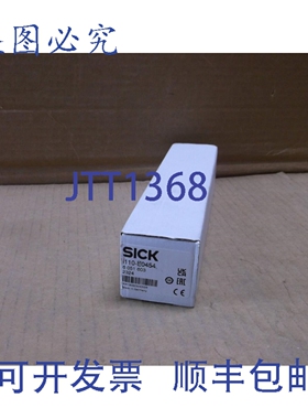 原装供应i110-E0454 Sick Neuf en Bo?te Sécurité Fermeture D