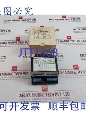 原装供应Rf3 模块 Uv1,qra