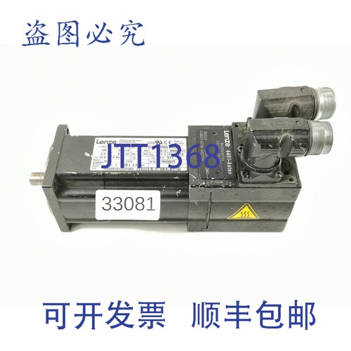 原装供应伺服电机 LENZE MCS 06F60-RS0P1-B11N-ST5S00N-R0SU 150