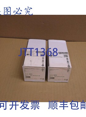 原装供应56005 Murr NIB Plc Cube20 Van Node I/O 端子块