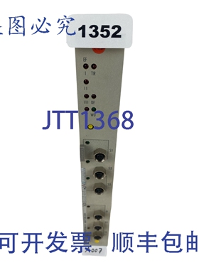 原装供应Teleperm M 6DS1124-8AA