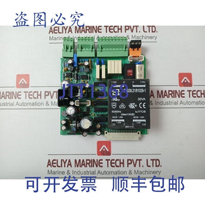 原装供应CONTREC S800PS4-I4 电源板 E108467 S800PS4-26-I4