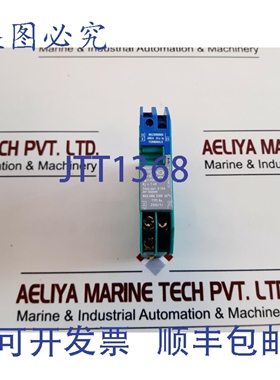 原装供应OSNA ELECTRONICS Z355/EX 稳压二极管 250V 55℃