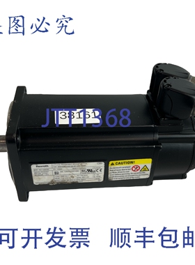 原装供应?达纳多！电机 De Imán Permanente Rexroth MSK050B-03