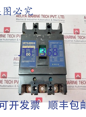 原装供应NF100-SH 无熔丝断路器 3 极 100 安培 50/60Hz