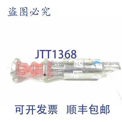 原装供应Norit Südmo D 620 216394 控制器