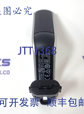 原装供应进口工业 DCNM-HDMIC 高指向性麦克风