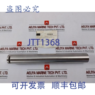 原装供应TSC 21406-DD-112012 轴架臂枢轴 21485-DA-21010