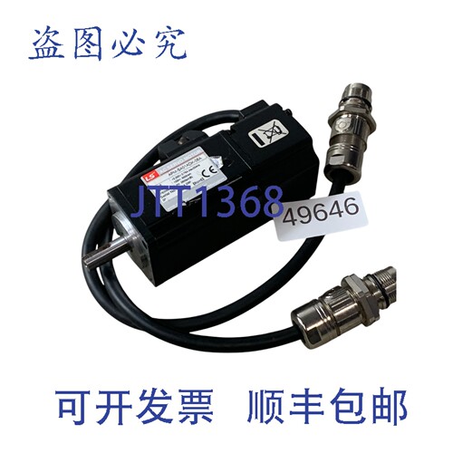 原装供应LS Mecapion APM-SA01ADK-06A 伺服电机 3000rpm