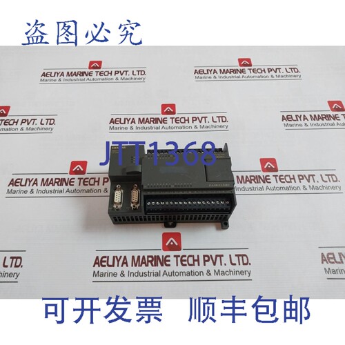 原装供应6ES7 214-2BD23-0XB0 SIMATIC S7-200 CPU 模块 85-264VA