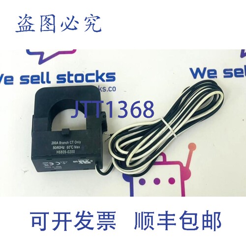 原装供应VITEC BCPMSCCT3 电流传感器 57PR1708