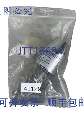 原装供应END-Automation Kolbenventil阀门 DG2D3115020 0-25bar