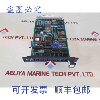 原装供应美卓 AIU-8 A413125 模拟量输入模块