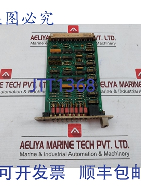 原装供应VALMET BOU 8 A 输出 542810-8A MT038 M8512311 M1