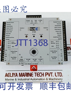 原装供应VertX V100 HID 70100AEP0N /读卡器接口 12-16V 1A，版