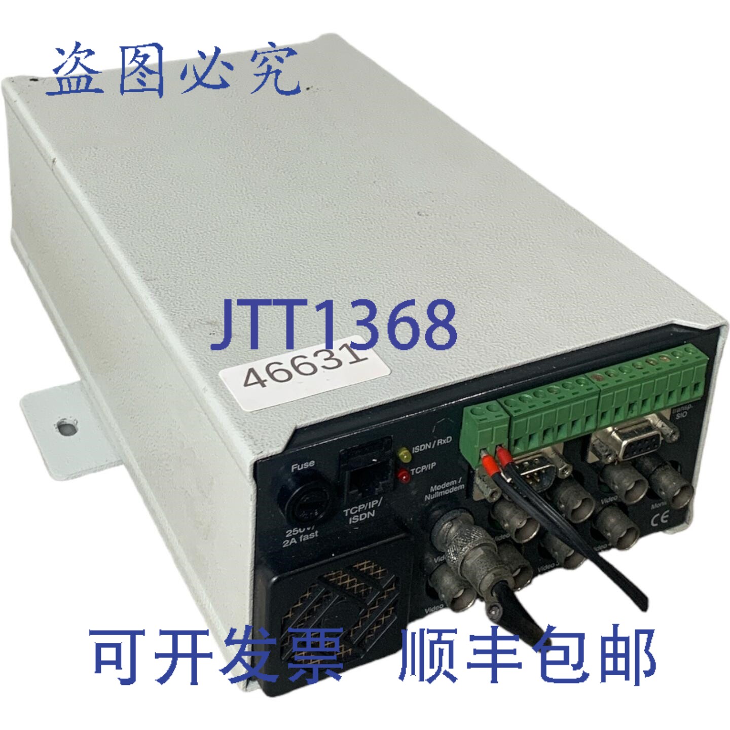 原装供应QQ106094 版本 4.32 控制器