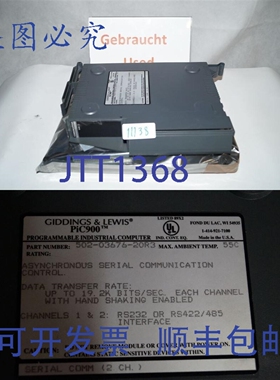 原装供应& Lewis PiC900 502-03676-20r3