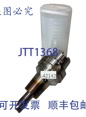 原装供应SECO T2203 E9306560025115