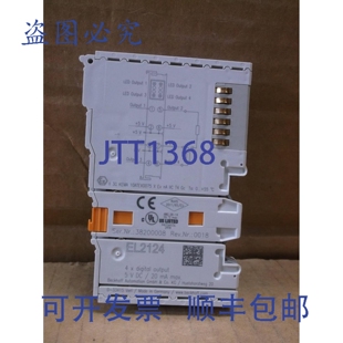 原装供应EL2124 Beckhoff Nuovo Plc Spatola I/O Ethercat 4 Can