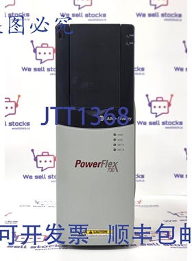 原装供应罗克韦尔AB POWERFLEX 700 驱动器 20BD3P4A3NYNACC0 2马