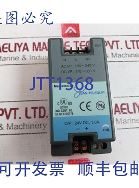 原装供应SAN TELEQUIP AC/DC转换器，24VDC，1.0A。输入100-240V