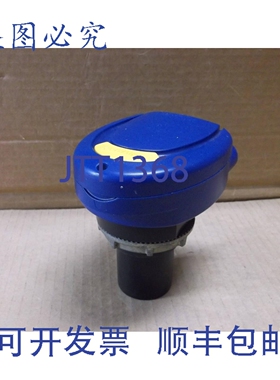 原装供应传感器 Di Livello Liquido 超声波 Flowline EchoSpan L