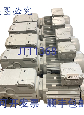 原装供应SEW机 0.55KW 54分钟 KA37/T DT80K4/TF 齿轮电机变速箱