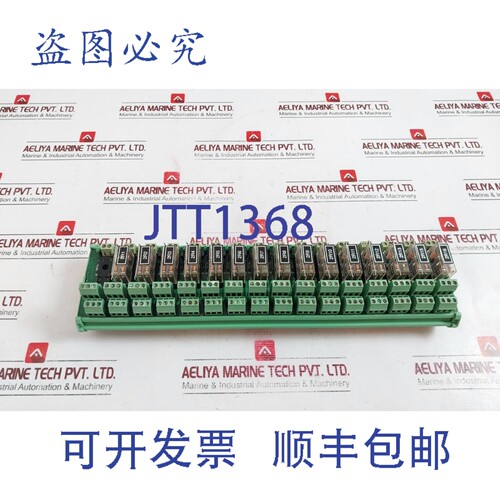 原装供应Aditaya Instruments AI-RL16-2C/O 继电器卡