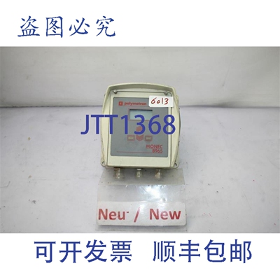原装供应Polymetron MC pH/mV 8965 变送器
