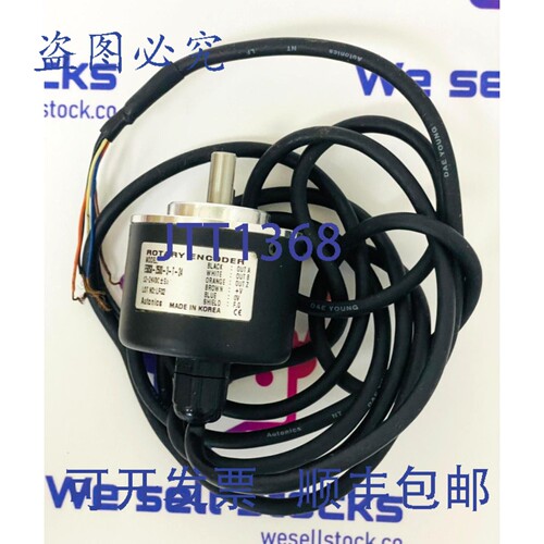原装供应AUTONICS E50S8-2500-3-T-24 编码器