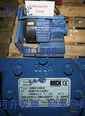 原装供应Bock AMX1 45-4 压缩机制冷压缩机