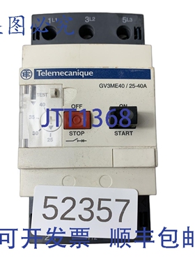 原装供应Telemecanique GV3ME40 / 25-40A 电机开关