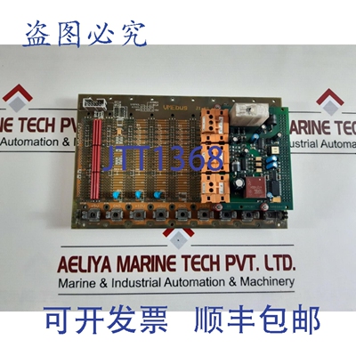原装供应Weso vmebus j1 10槽PCB卡