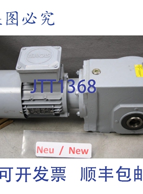 原装供应St?ber 齿轮电机 0.25 Kw 68 分钟蜗轮