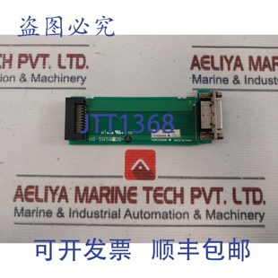 S9590DB 原装 供应横河电机 电路板