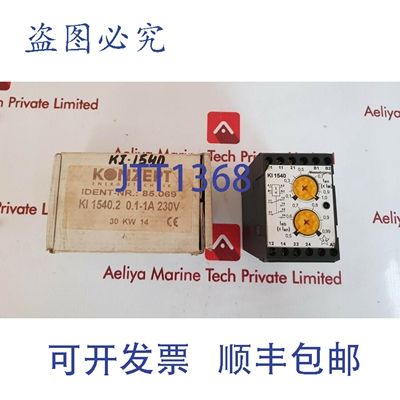 原装供应Konzept KI 1540 电流继电器 6A/250V