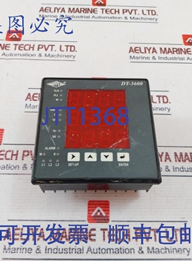 原装供应Nippen DT-3600 数字表