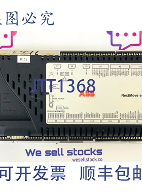 原装供应NEXTMOVE E100 运动控制器 NXE100-1608DBW