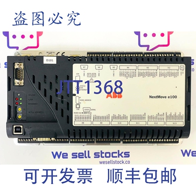 原装供应NEXTMOVE E100 运动控制器 NXE100-1608DBW