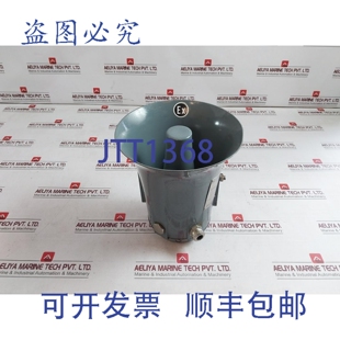原装 供应DNH 压力室扬声器 17678 III