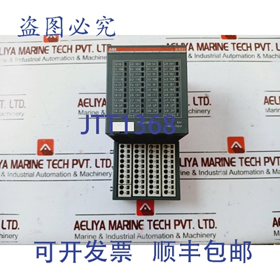 原装供应AI531 D2 模拟量输入模块 1SAP250600r0001 UP 24VDC 5W