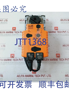 原装供应Belimo EP050R+KMP-N 阀门执行器 20 Nm IP54