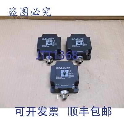 原装供应BIS0130 Balluff Nuevo Rfid Leer Escritura Cabeza 传