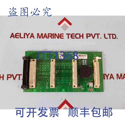 原装供应Contrec s10mb-iB卡