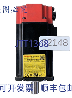原装供应伺服电机 AC Fanuc βis 1/6000 A06B-0116-B1030100