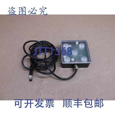 原装供应Banner DEMO PresencePLUS 绿色灯 70mm x 70mm 80734