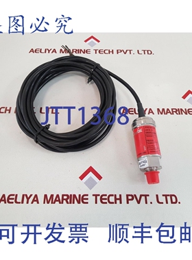 原装供应丹佛斯 AKS 33 060G2059 压力变送器