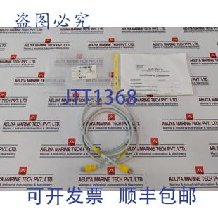 原装 26AWG Hyper Data 以太网线 441001365 供应Waters Rev