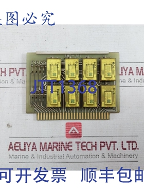 原装供应AMS-761 电路板 PCB NF2E-24V AE1324-44 2000 欧姆 8400